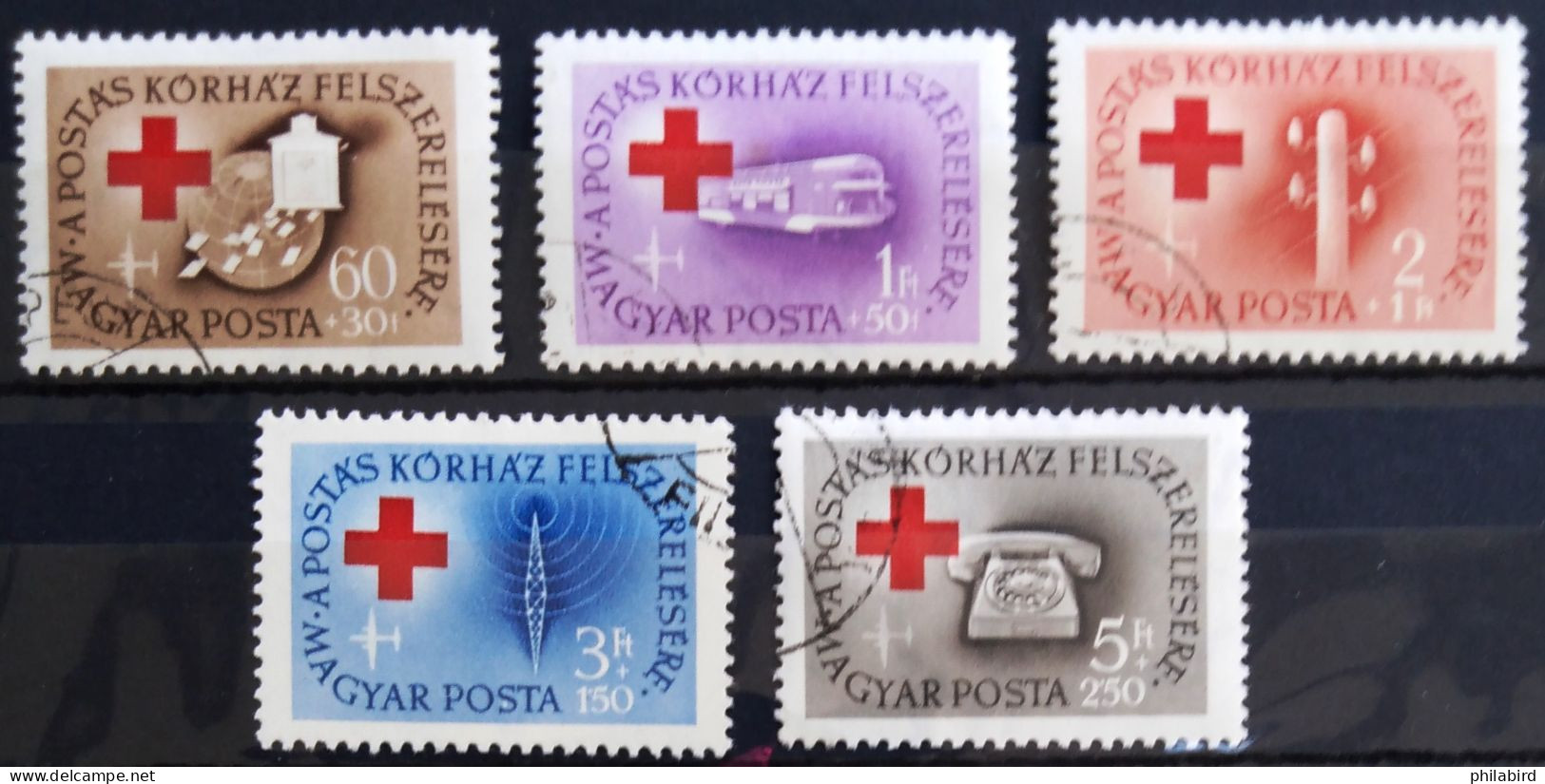 HONGRIE                       N° 1218/1222  (sauf 1223)                        OBLITERE - Used Stamps