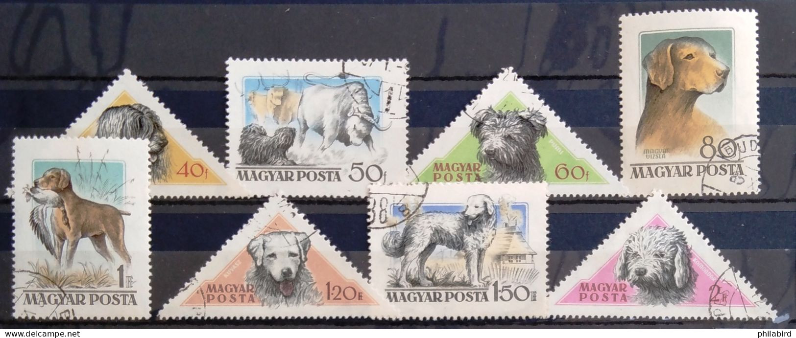 HONGRIE                       N° 1190/1197                        OBLITERE - Used Stamps