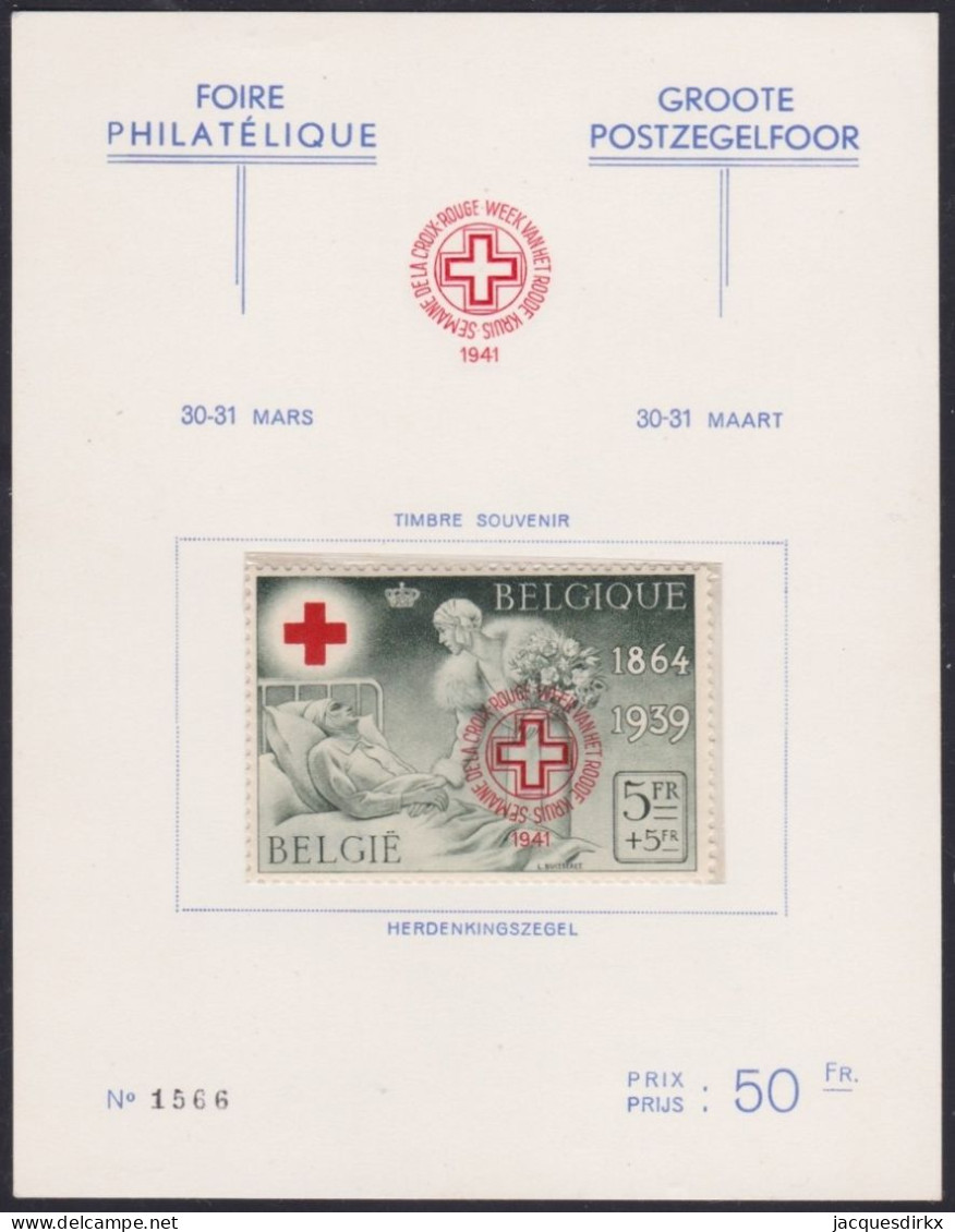 Belgie  .   OBP    .   582-B     .     **       .   Postfris   .   /    .   Neuf Avec Gomme Et SANS Charnière - Unused Stamps