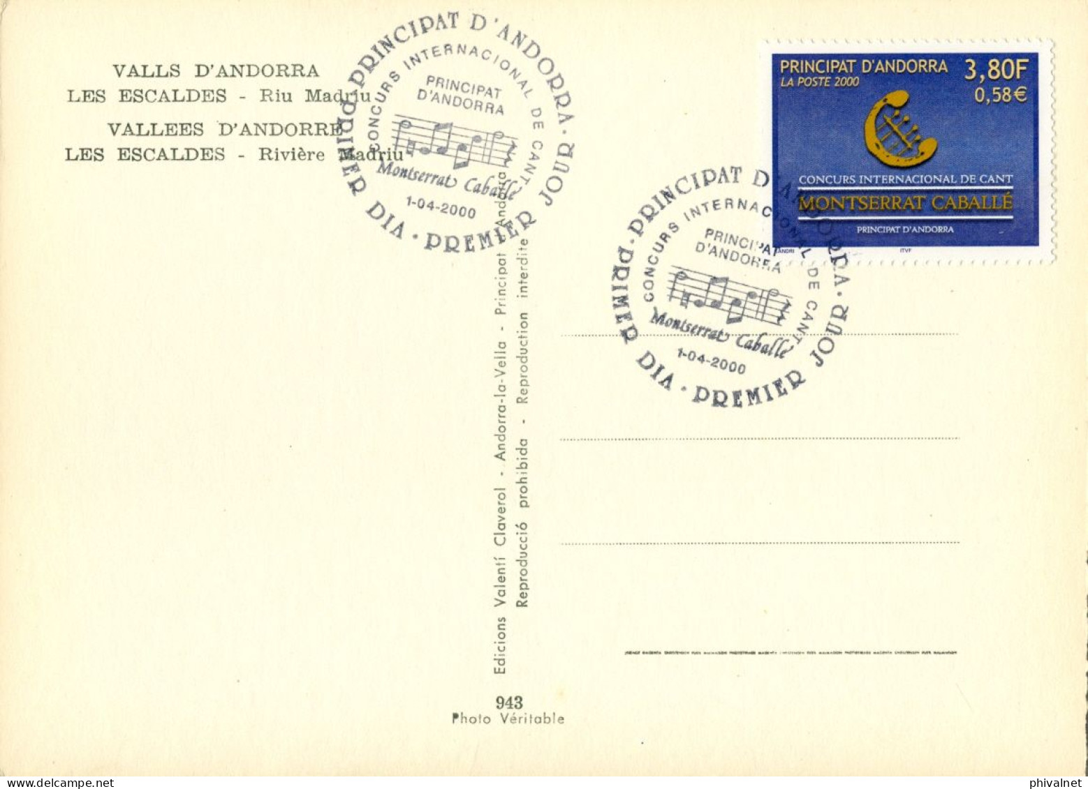 2000 , ED. 549  - MÚSICA , CONCURSO DE CANTO MONTSERRAT CABALLÉ  , MAT. PRIMER DIA , FDC , ANDORRA FRANCESA - FDC