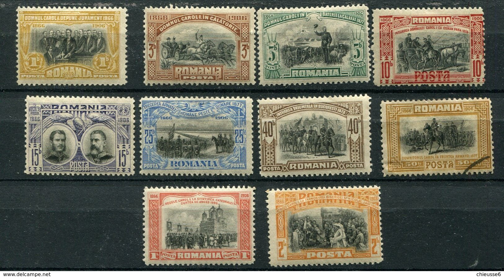 Roumanie *, Ob  N°  172 à 181- - Used Stamps