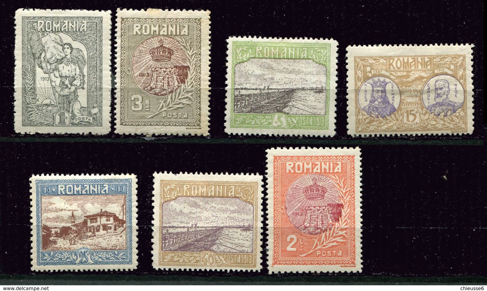 Roumanie * - N° 222 à 224 - - Used Stamps