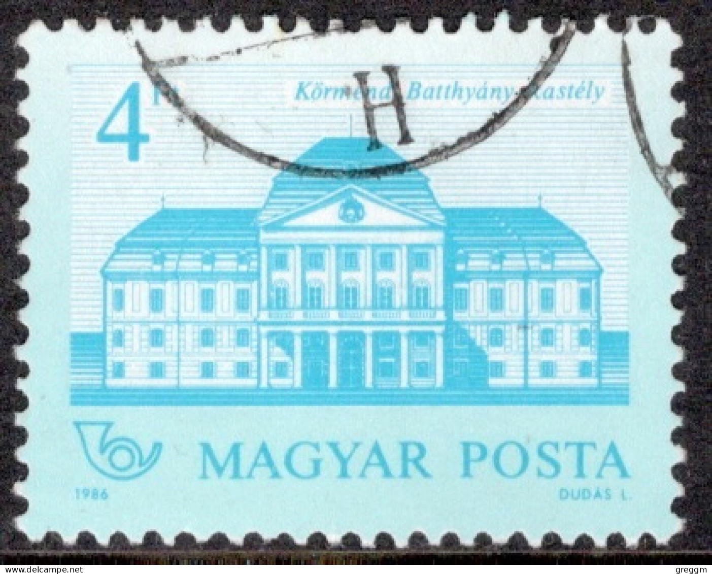 Hungary 1986  Single Stamp Celebrating Castles In Fine Used - Usati