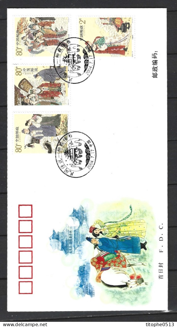CHINE. N°4182-5 Sur Enveloppe 1er Jour De 2004. Légende Chinoise. - Fairy Tales, Popular Stories & Legends