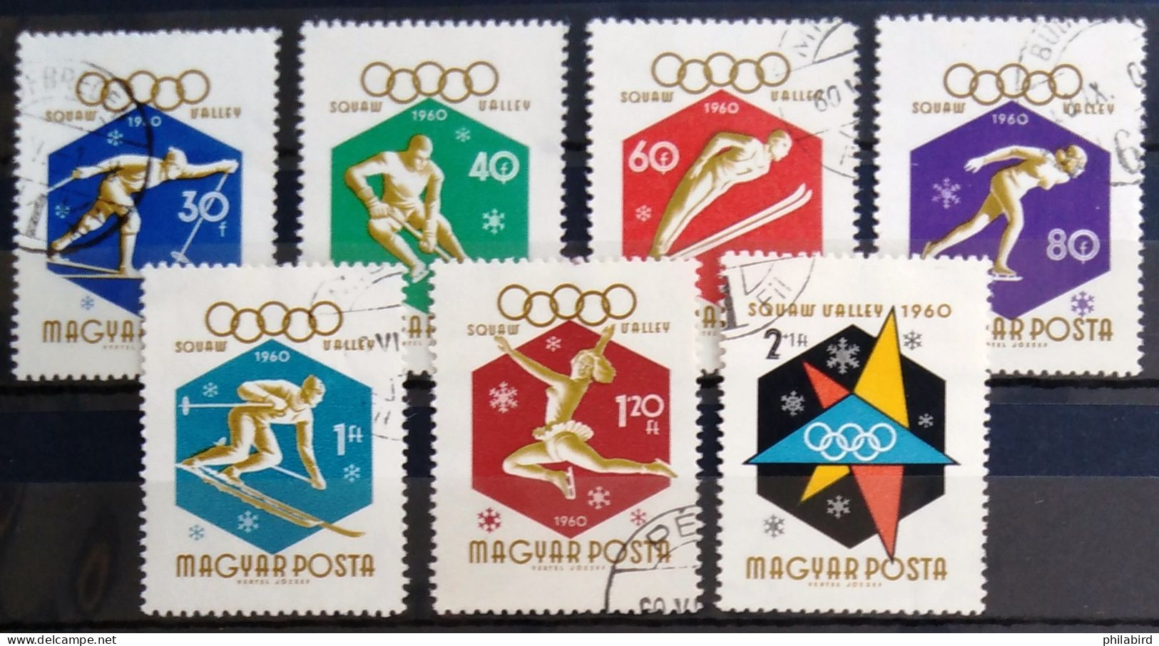 HONGRIE                       N° 1353/1359                       OBLITERE - Used Stamps