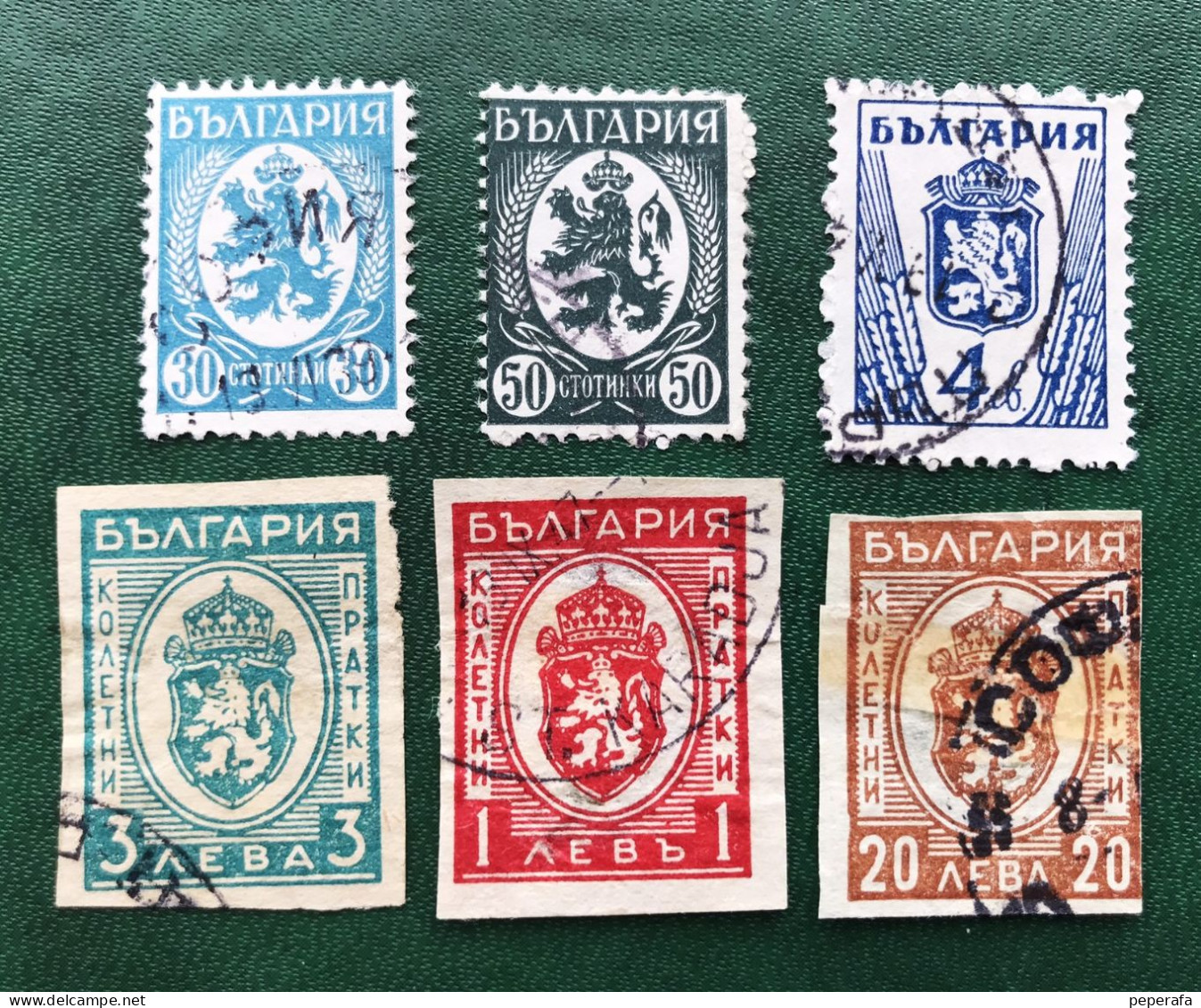 BULGARIA COLECCIÓN SELLOS CLÁSICOS (LOTE 2) - Usati