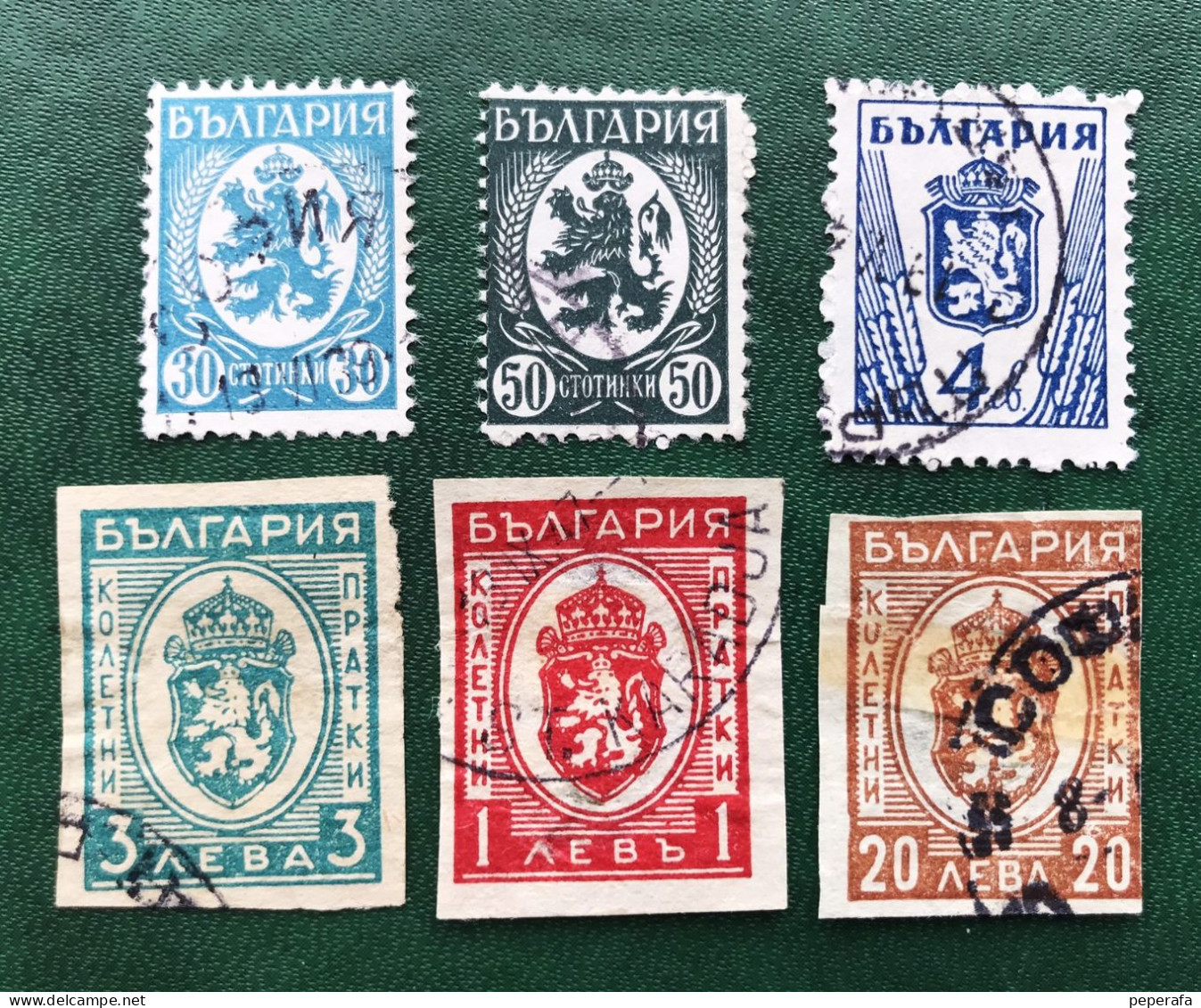 BULGARIA COLECCIÓN SELLOS CLÁSICOS (LOTE 2) - Used Stamps