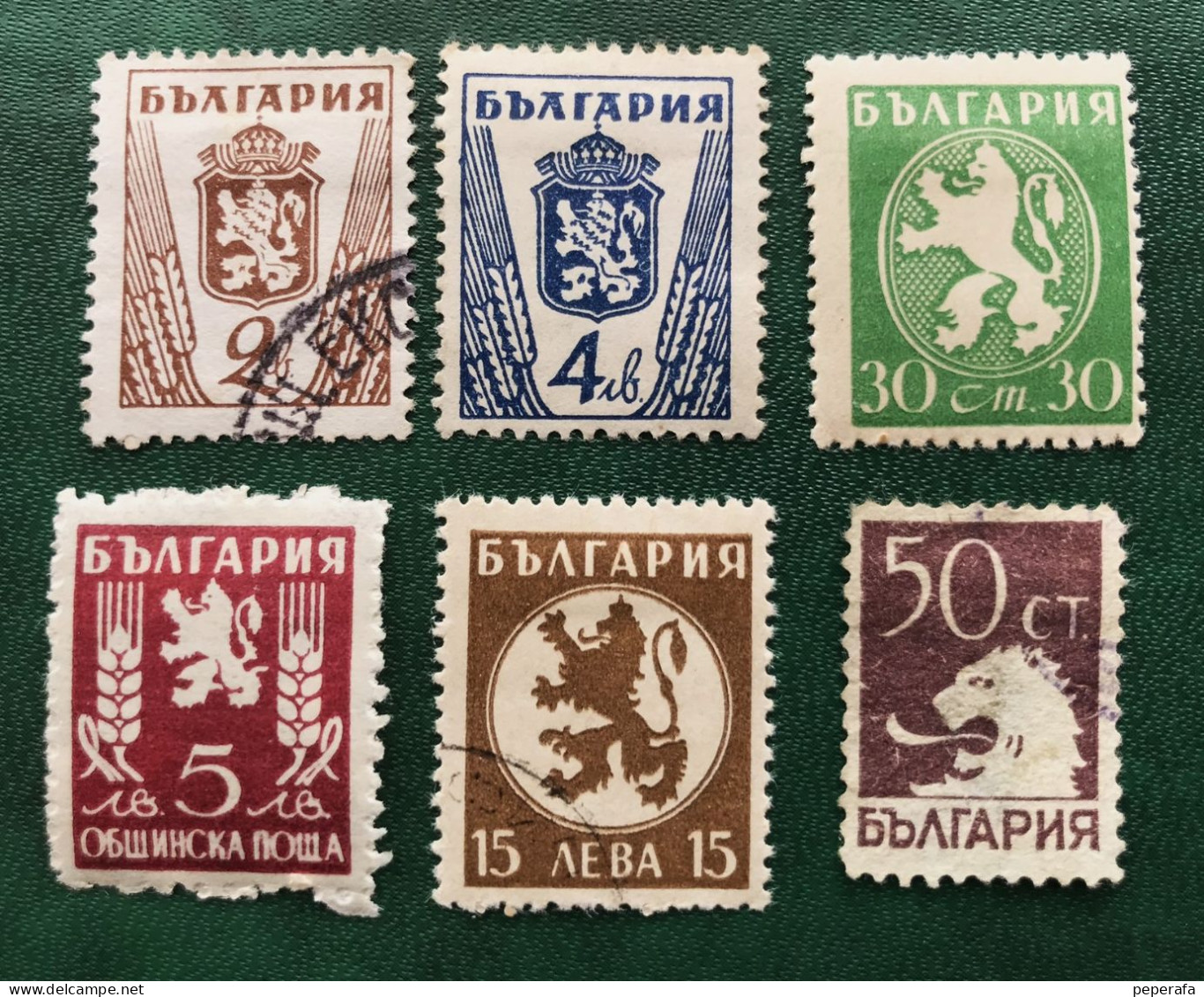 BULGARIA COLECCIÓN SELLOS CLÁSICOS (LOTE 3) - Used Stamps