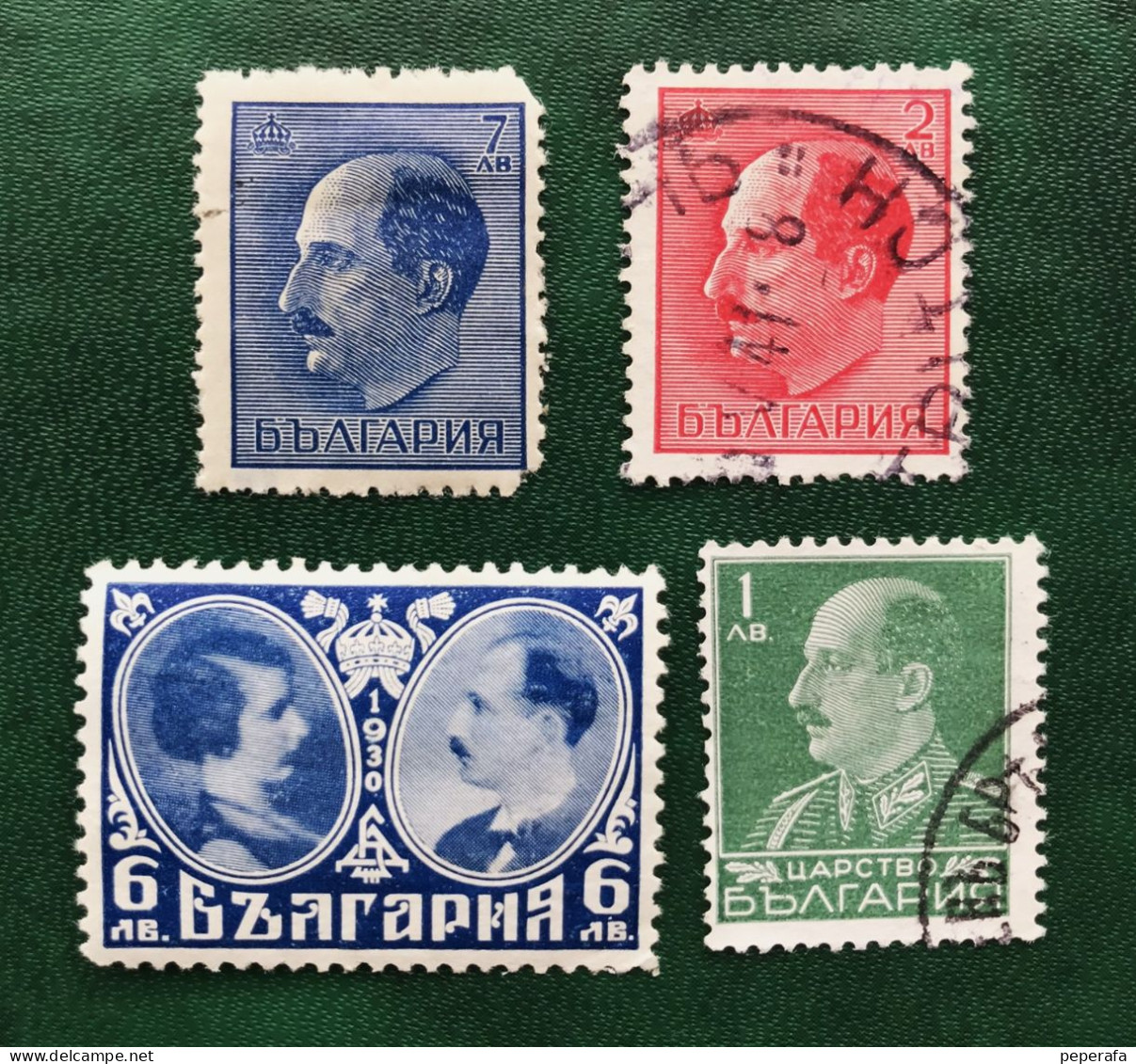 BULGARIA COLECCIÓN SELLOS CLÁSICOS (LOTE 6) - Oblitérés