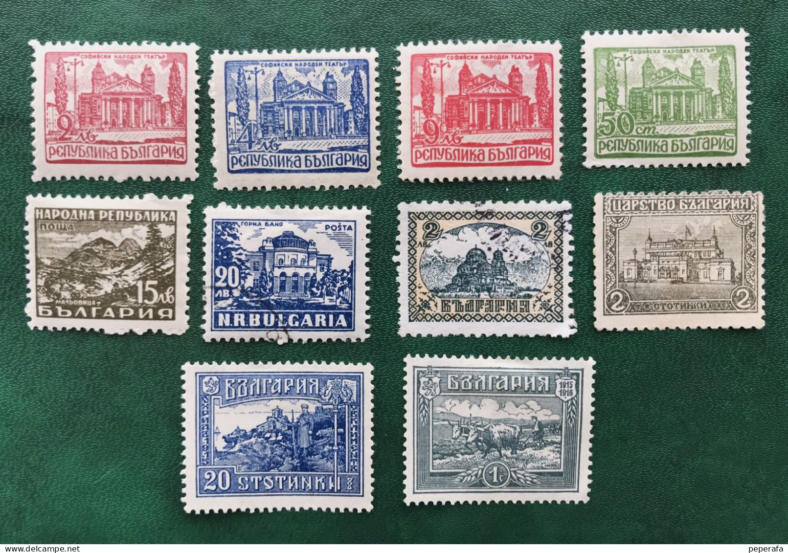 BULGARIA COLECCIÓN SELLOS CLÁSICOS (LOTE 7) - Used Stamps