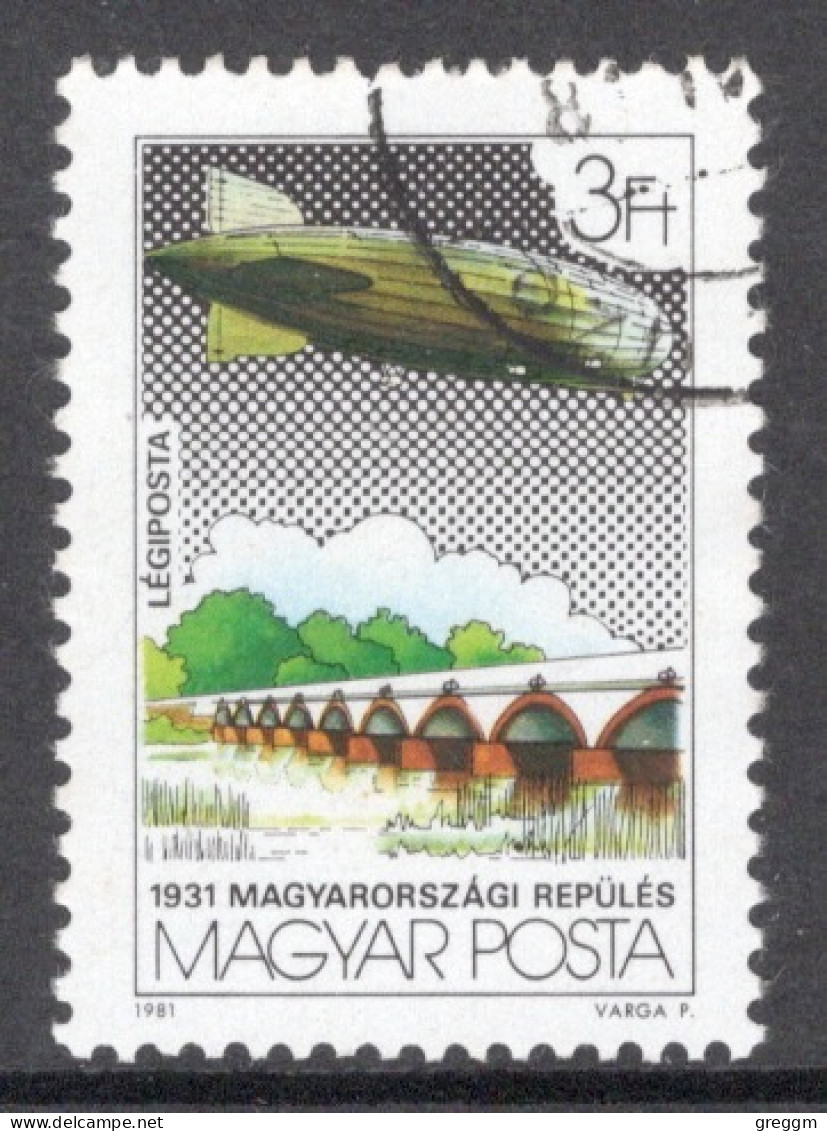 Hungary 1981  Single Stamp Celebrating  International Stamp Exhibition LURABA 1981, Luzern - Airships In Fine Used - Usado