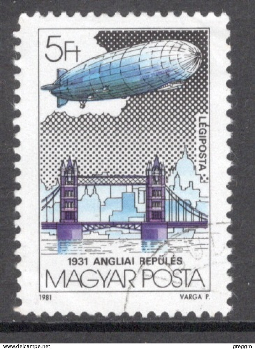 Hungary 1981  Single Stamp Celebrating  International Stamp Exhibition LURABA 1981, Luzern - Airships In Fine Used - Used Stamps