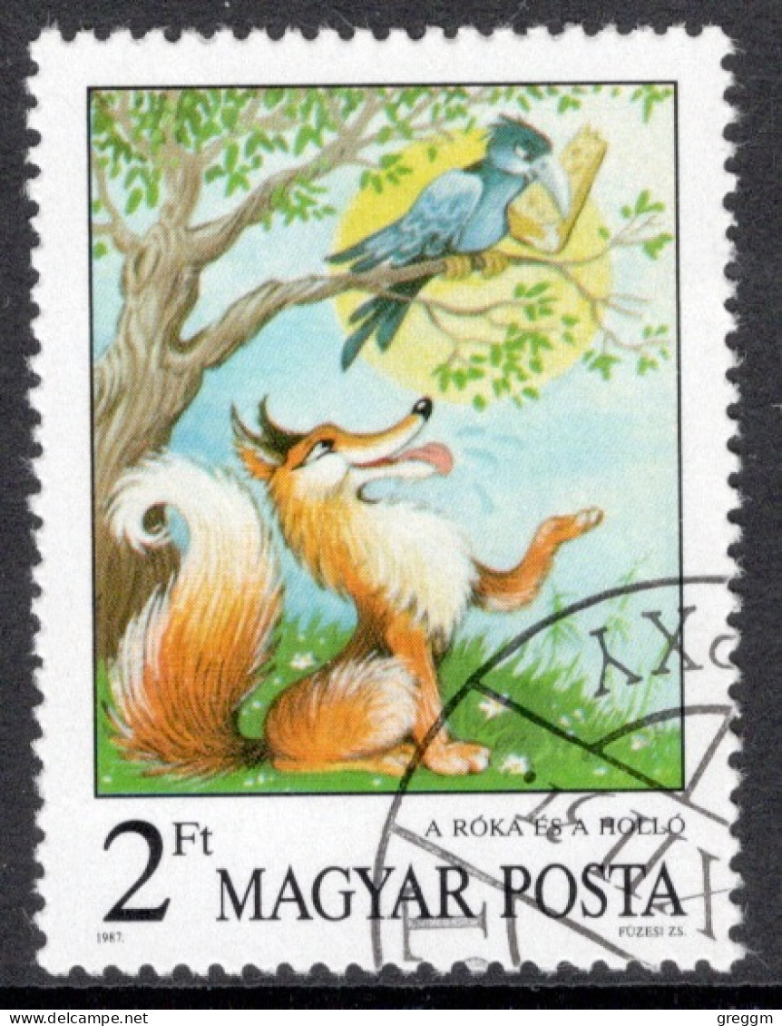 Hungary 1987  Single Stamp Celebrating Stories And Fairy Tales In Fine Used - Oblitérés