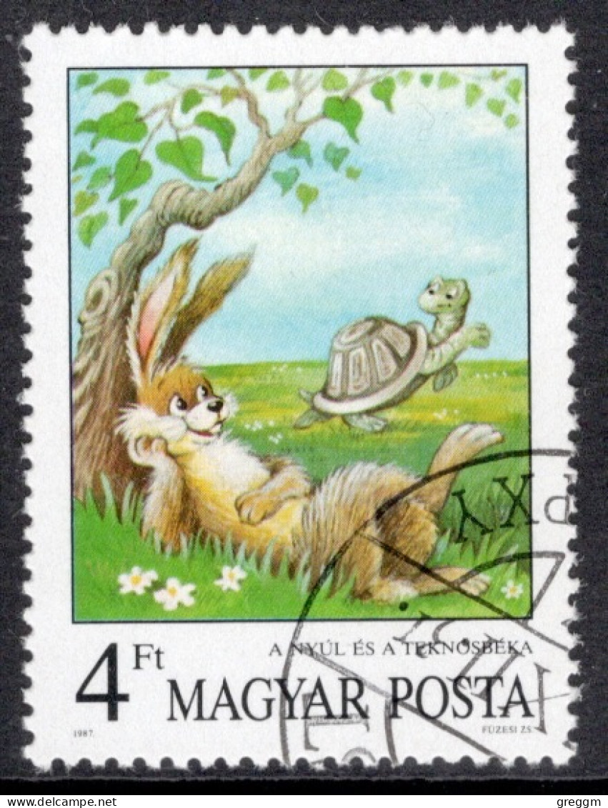 Hungary 1987  Single Stamp Celebrating Stories And Fairy Tales In Fine Used - Used Stamps