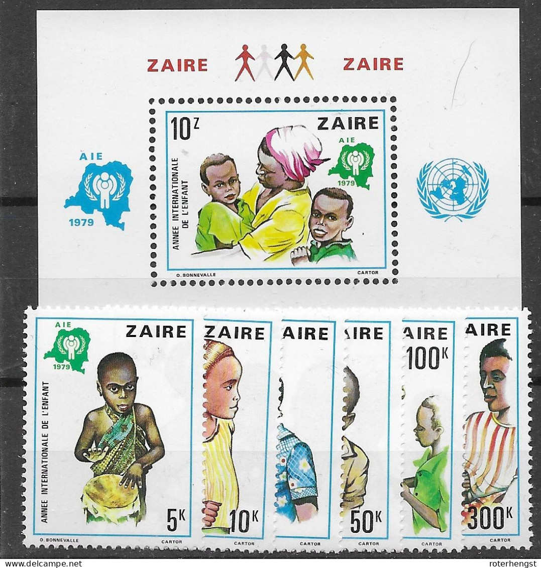 Zaire Children Sheet And Set 1979 Mnh ** 23 Euros - Nuovi