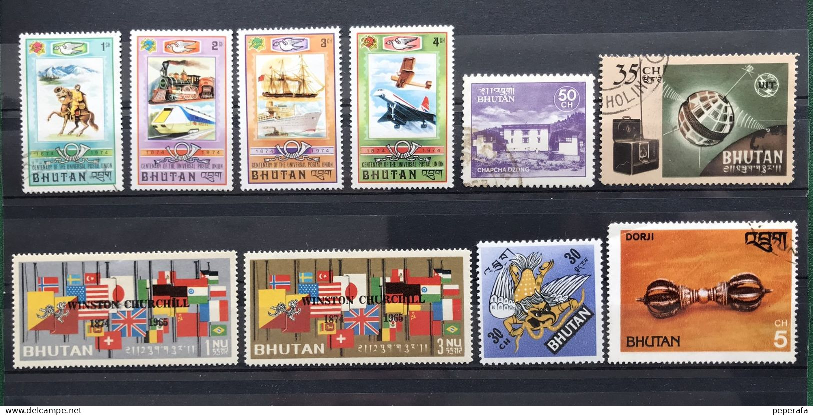 BHUTAN, COLECCIÓN  (LOTE 4) - Bhutan