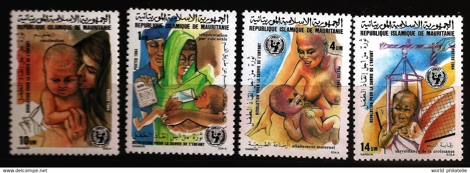 Mauritanie 1984 N° 552 / 5 ** Bébé, Sel, Hydratation, Allaitement, Seins, Nudité, Vaccin, Pesée, Balance UNICEF Seringue - Mauritanie (1960-...)