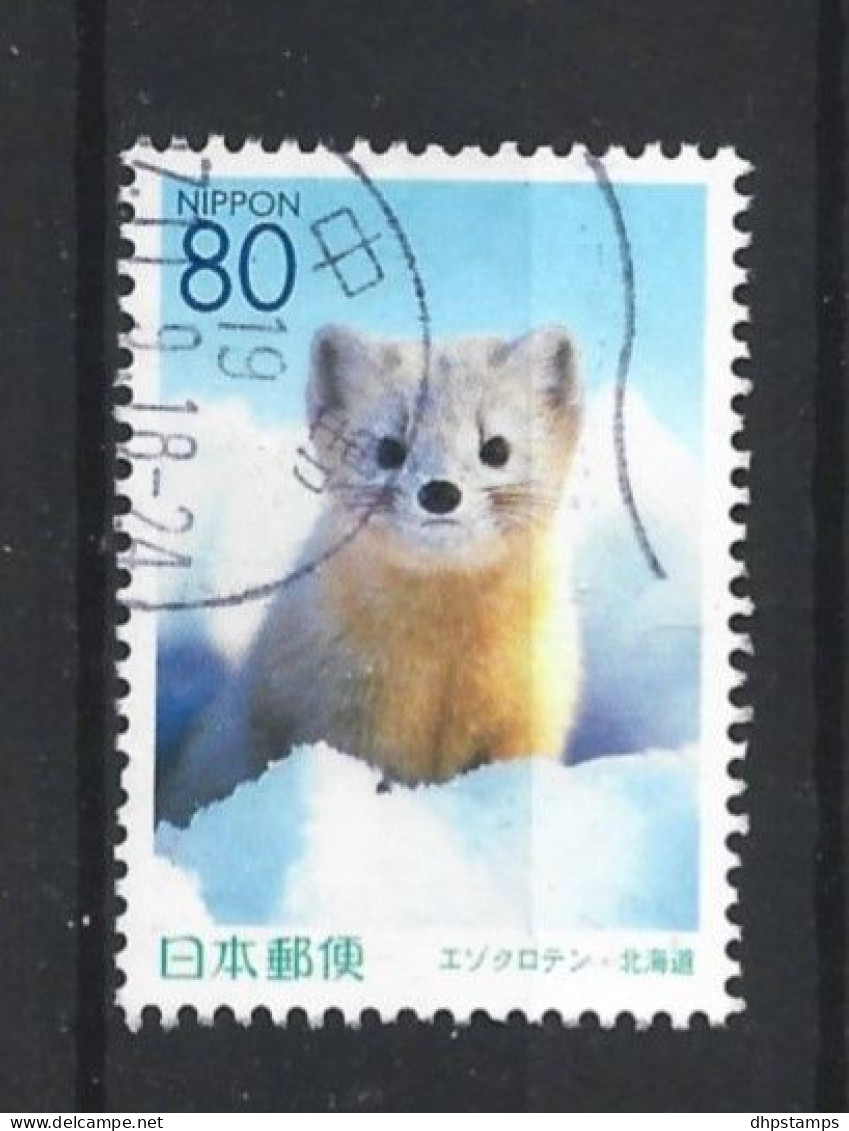 Japan 2001 Fauna Y.T. 2988 (0) - Usati