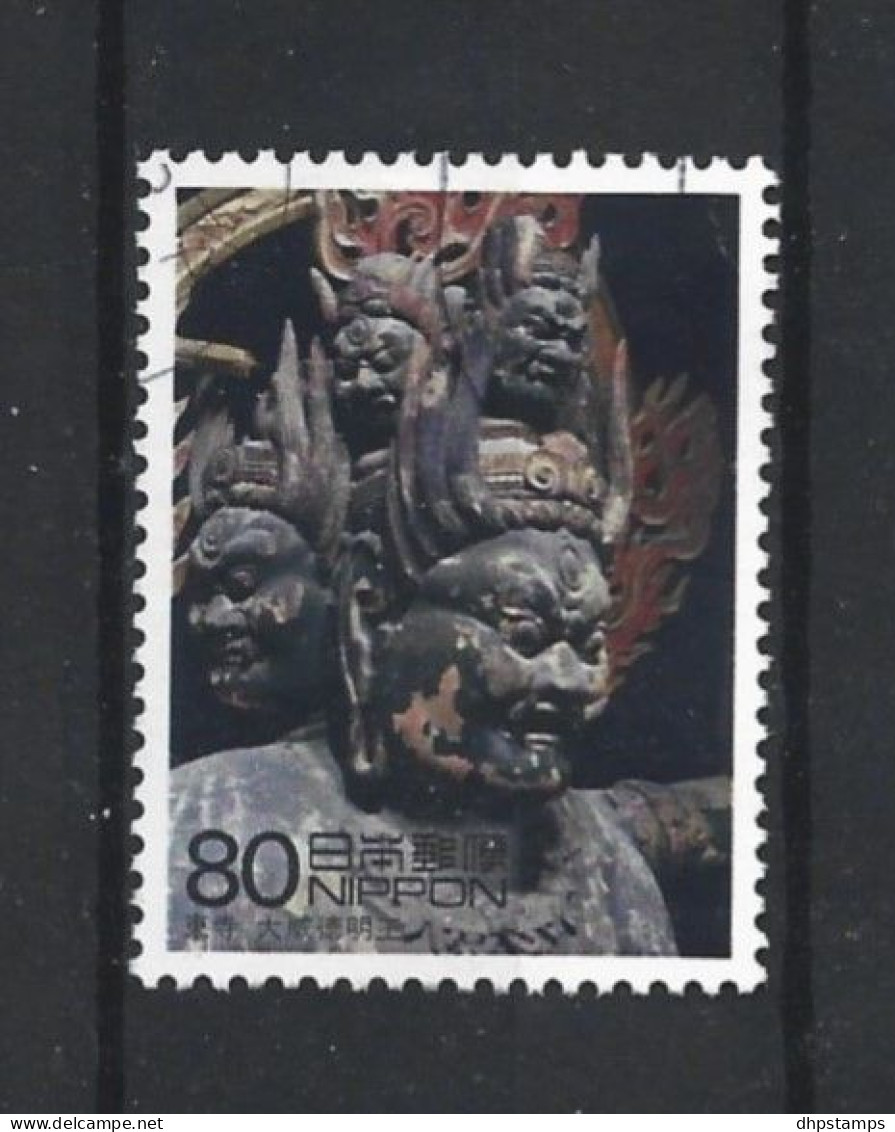 Japan 2001 World Heritage III Y.T. 3066 (0) - Usati