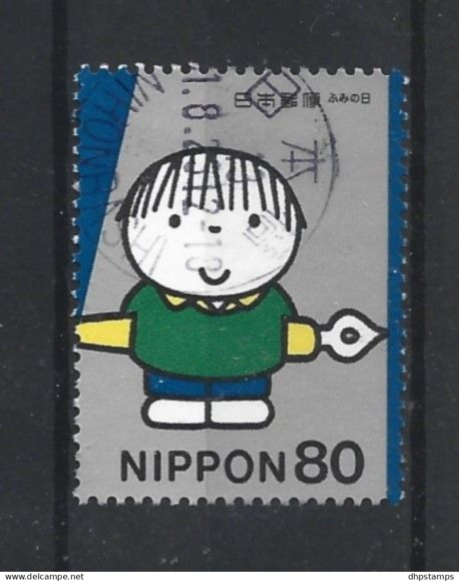 Japan 2001 Letter Writing Day Y.T. 3091 (0) - Oblitérés