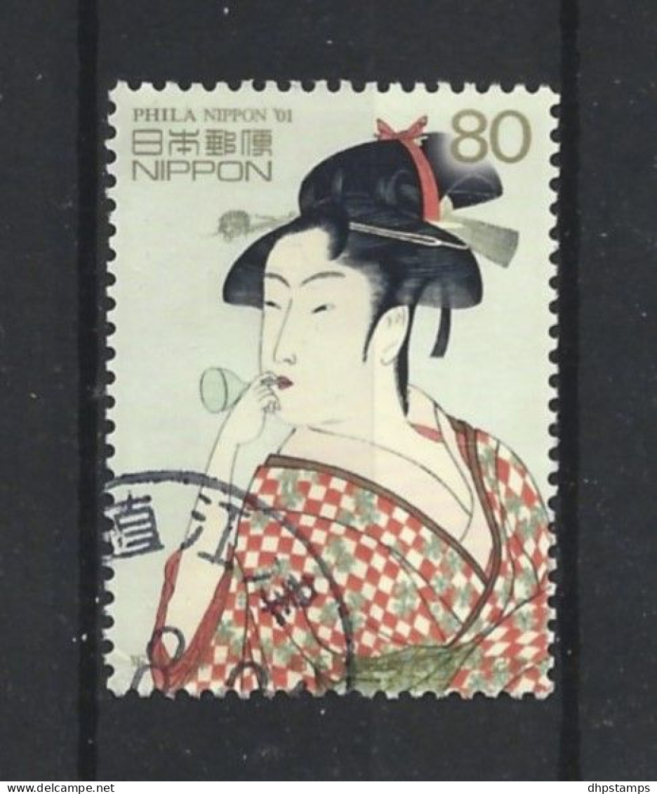 Japan 2001 Philanippon Y.T. 3116 (0) - Gebraucht