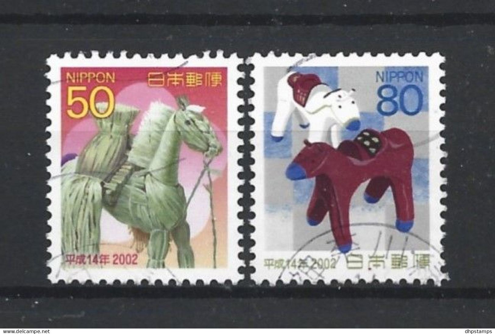 Japan 2001 New Year Y.T. 3159/3160 (0) - Used Stamps