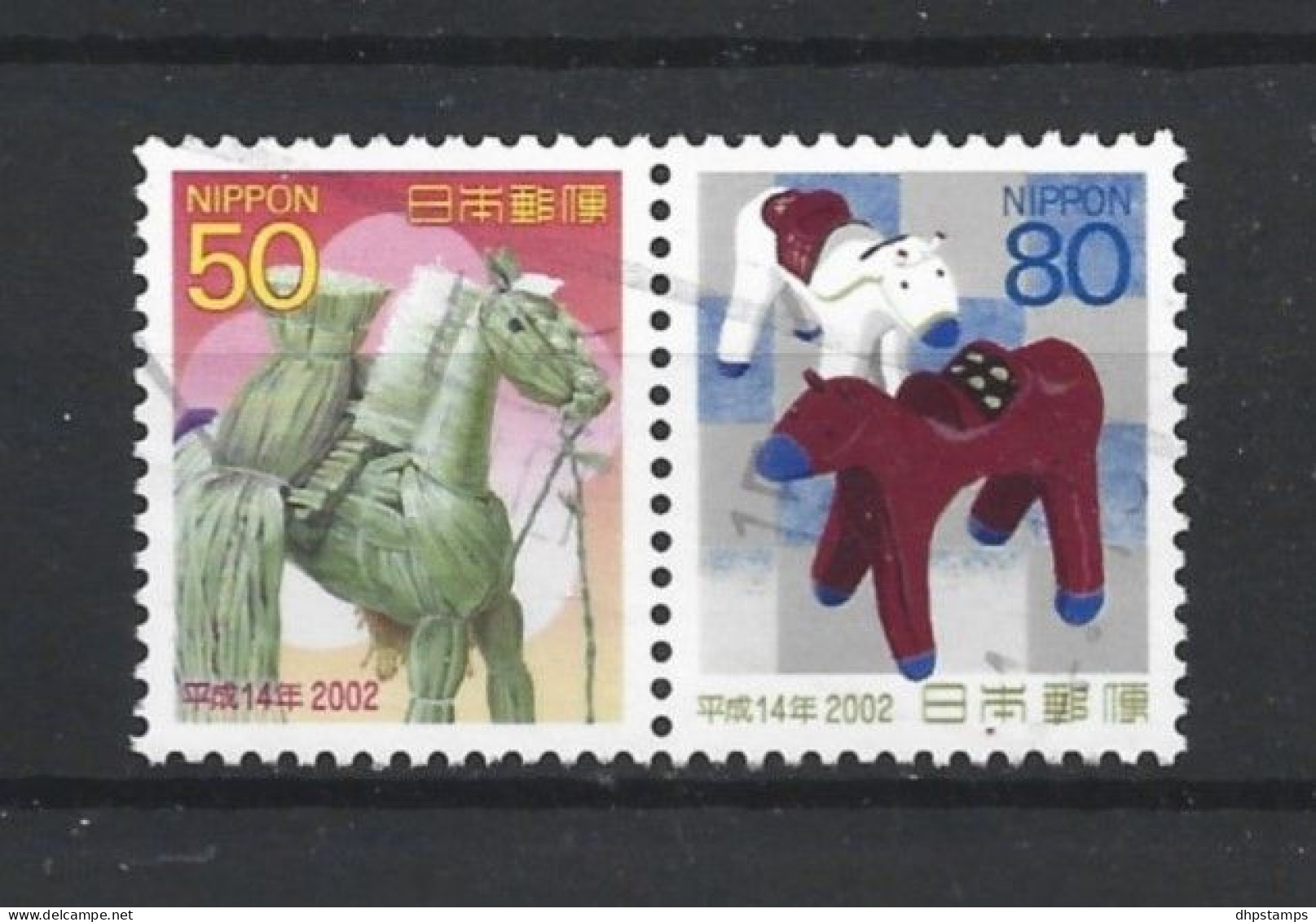 Japan 2001 New Year Pair Y.T. 3159/3160 (0) - Used Stamps