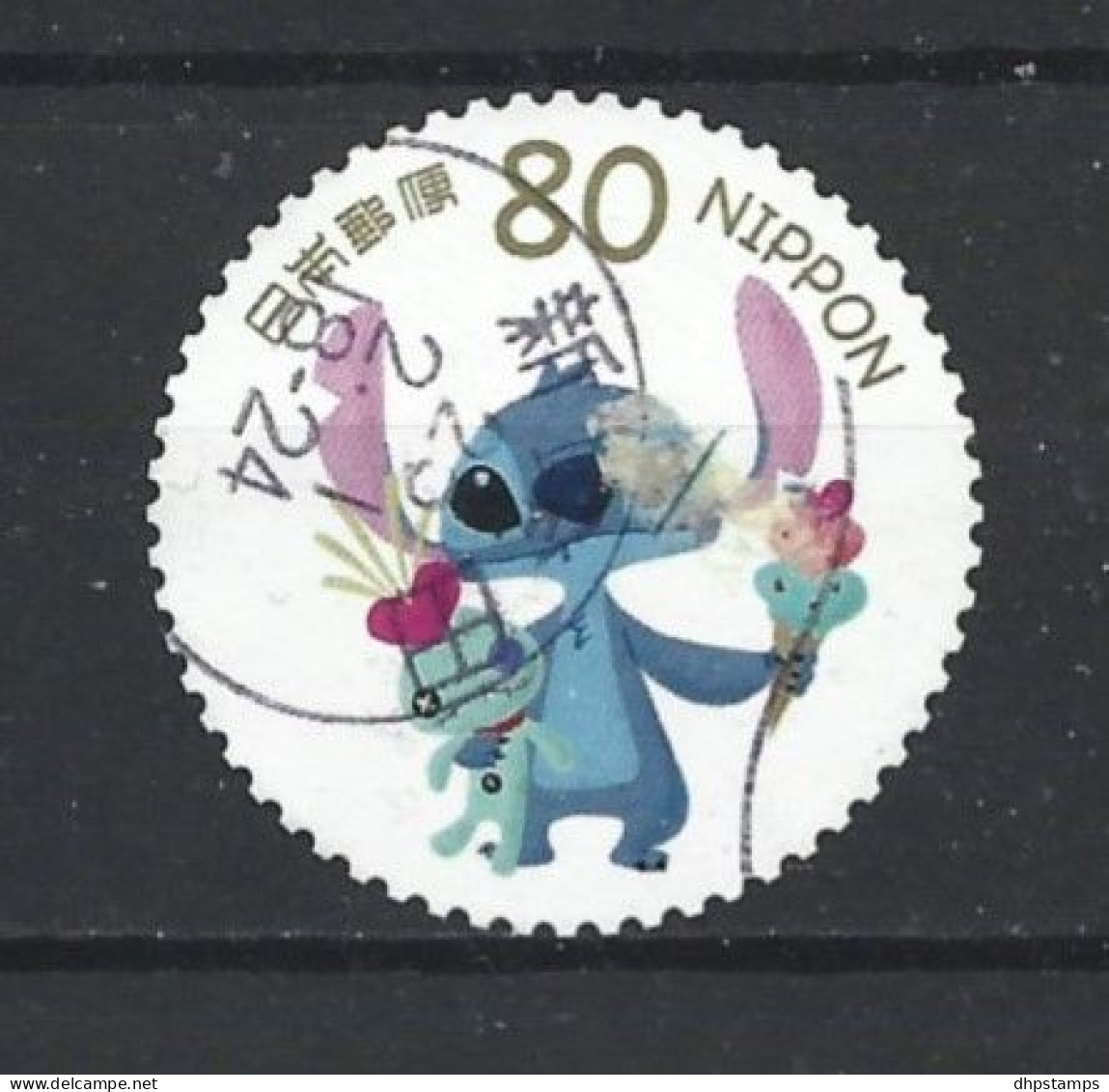 Japan 2012 Disney Y.T. 6019 (0) - Usati