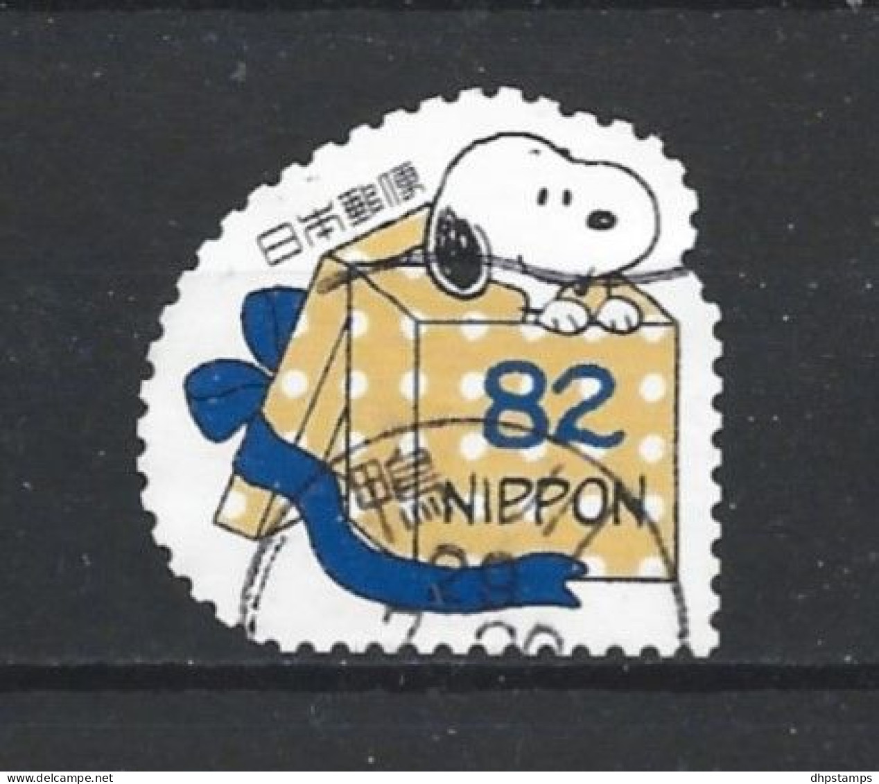 Japan 2017 Snoopy Y.T. 8147 (0) - Gebraucht
