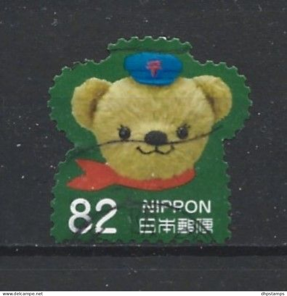 Japan 2016 Posukuma Y.T. 7807 (0) - Oblitérés