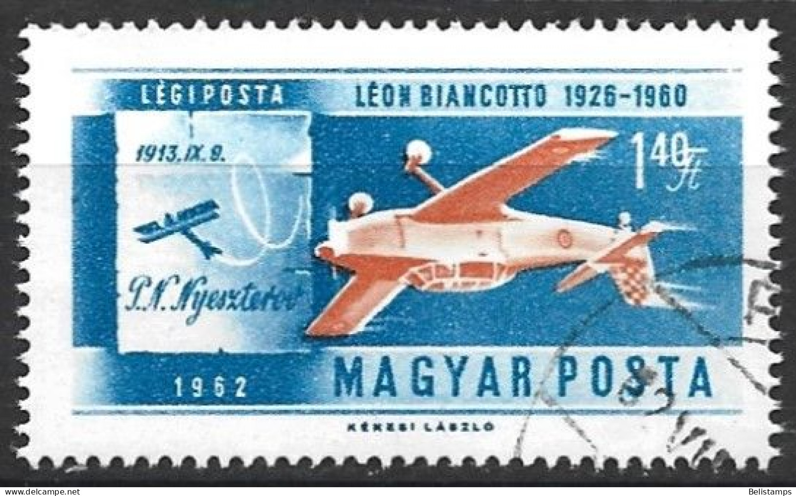 Hungary 1962. Scott #C215 (U) Stunt Plane And Nyesterov's 1913 Plane - Used Stamps