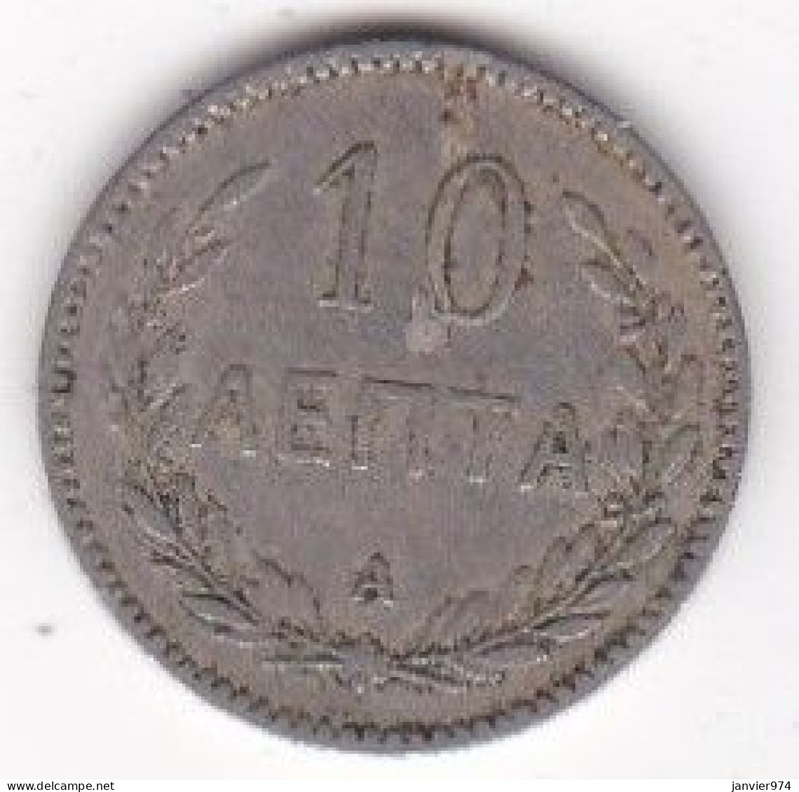 Grèce Crete . 10 Lepta 1900 A Paris , En Cupronickel , KM# 4 - Greece