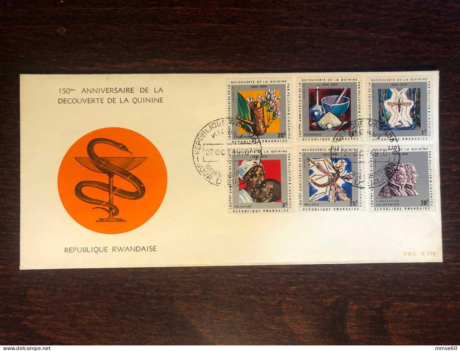 RWANDA  FDC COVER 1970 YEAR MALARIA HEALTH MEDICINE STAMPS - 1970-1979