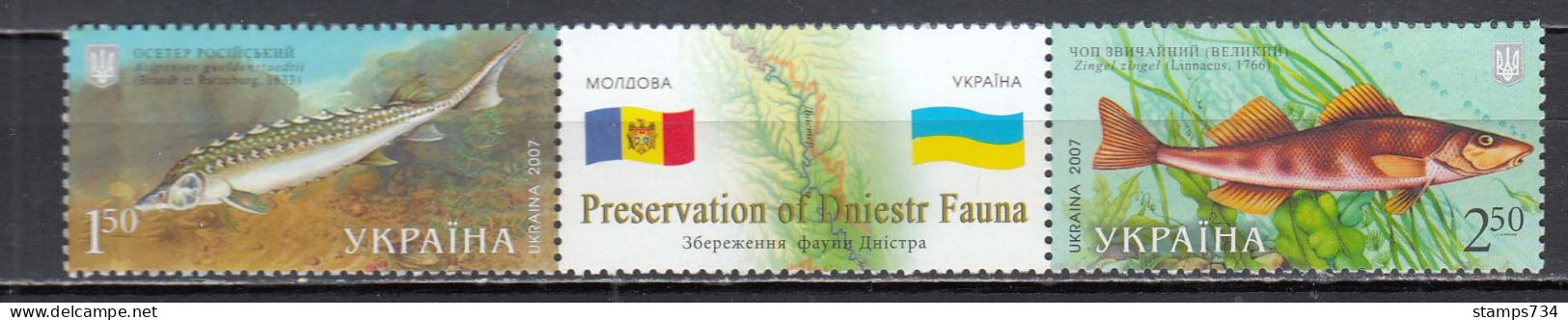 Ukraina 2007 - Fishes, Joint Issue With Moldova, Mi-Nr. 894/95, MNH** - Ucrania