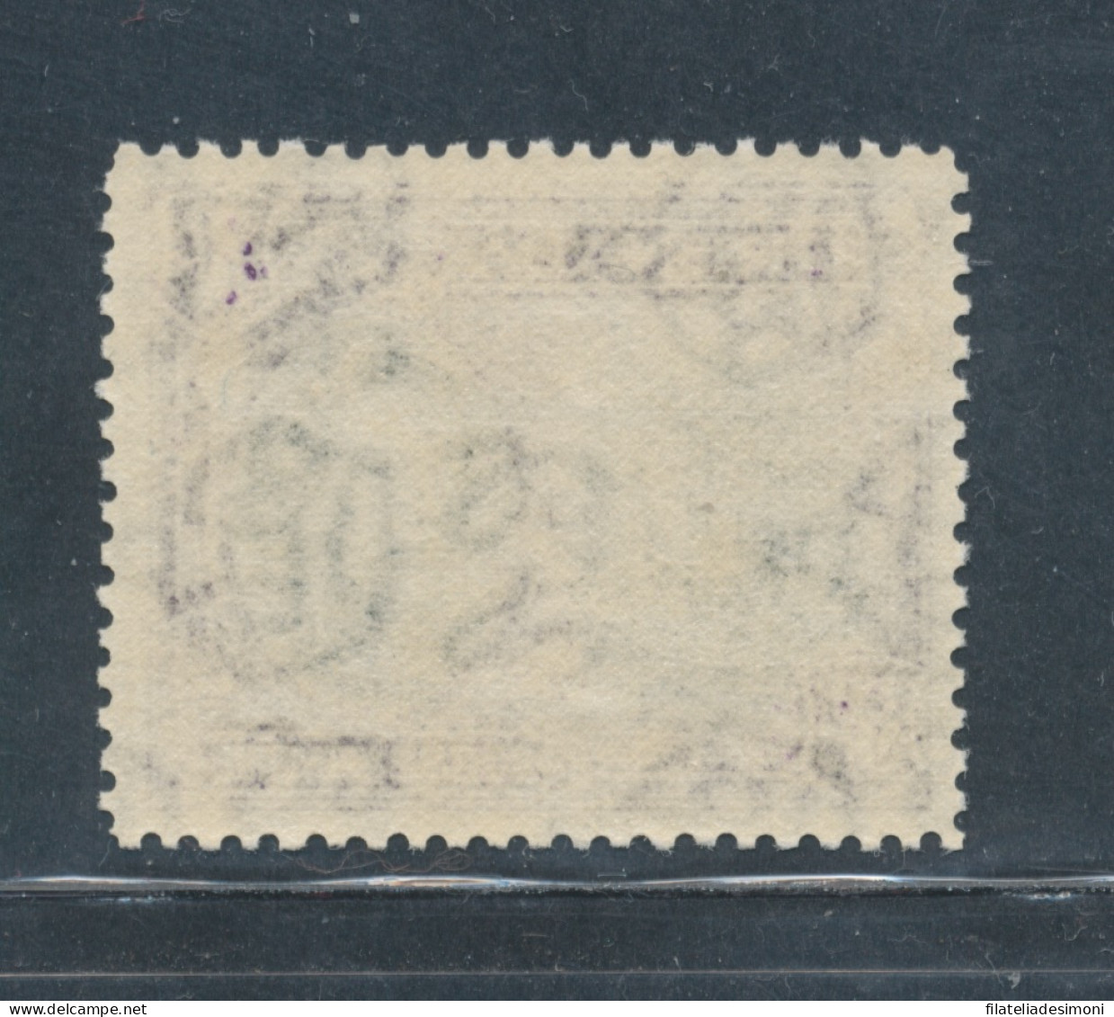 1938-50 Grenada, Stanley Gibbons N. 162, 5 Scellini Black Violet - MNH** - Other & Unclassified