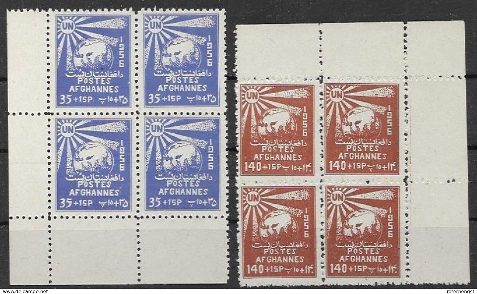 Afghanistan 1956 ONU UNO Set Mnh ** Single Stamps 16 Euros - Afghanistan