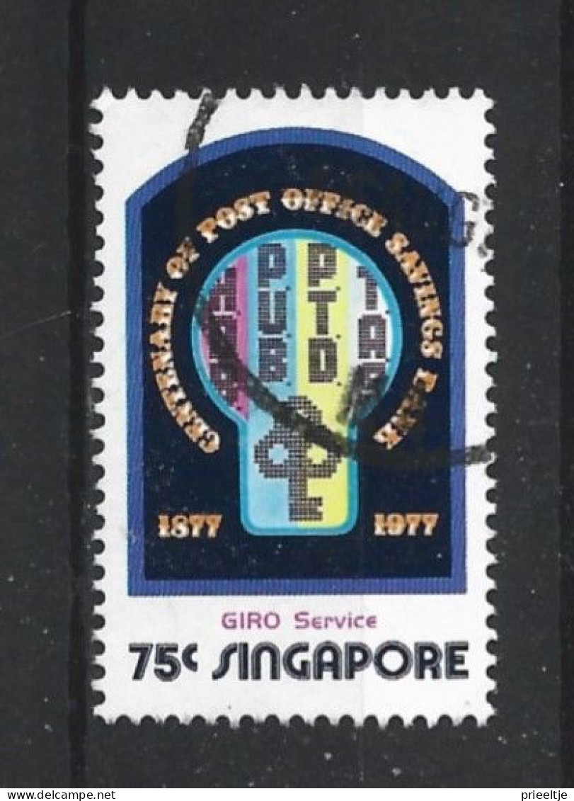 Singapore 1977 POSB Centenary Y.T. 280 (0) - Singapore (1959-...)