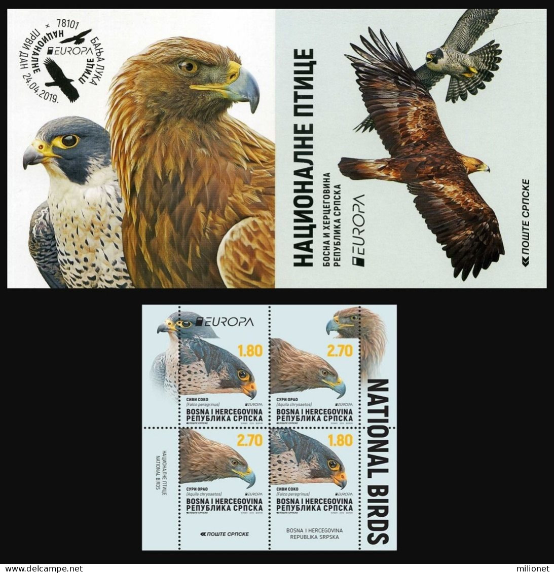 SALE!!! BOSNIA HERZEGOVINA SERBIA SERB POST PALE BOSNIE BOSNIEN 2019 EUROPA CEPT National Birds Booklet MNH ** - 2019