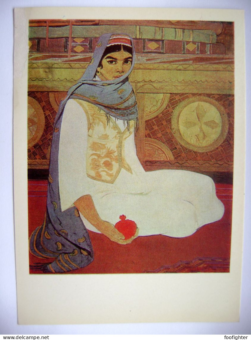 Uzbekistan State Arts Museum Bukhara - Artist Chariev Rl. - Bride 1968 - Tempera On Canvas (ed. 1980s) - Usbekistan