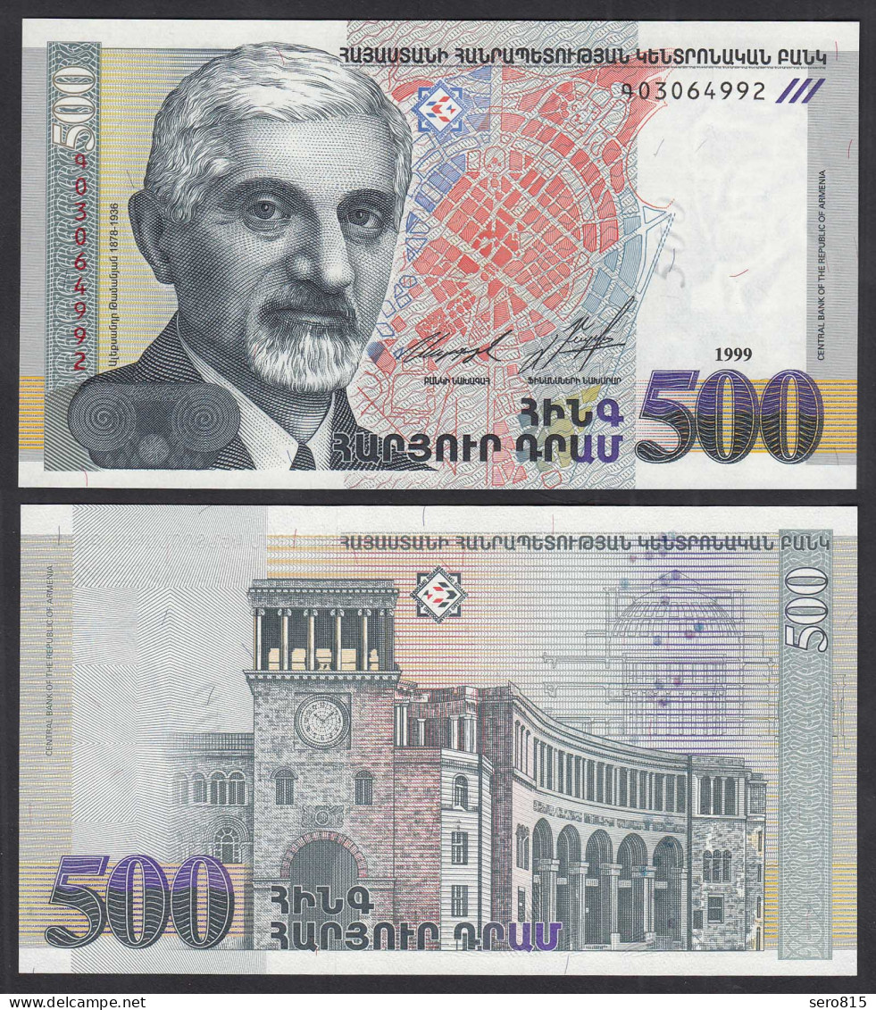 Armenien - Armenia 500 Dram 1999 Pick 44 UNC (1)     (31922 - Other - Asia