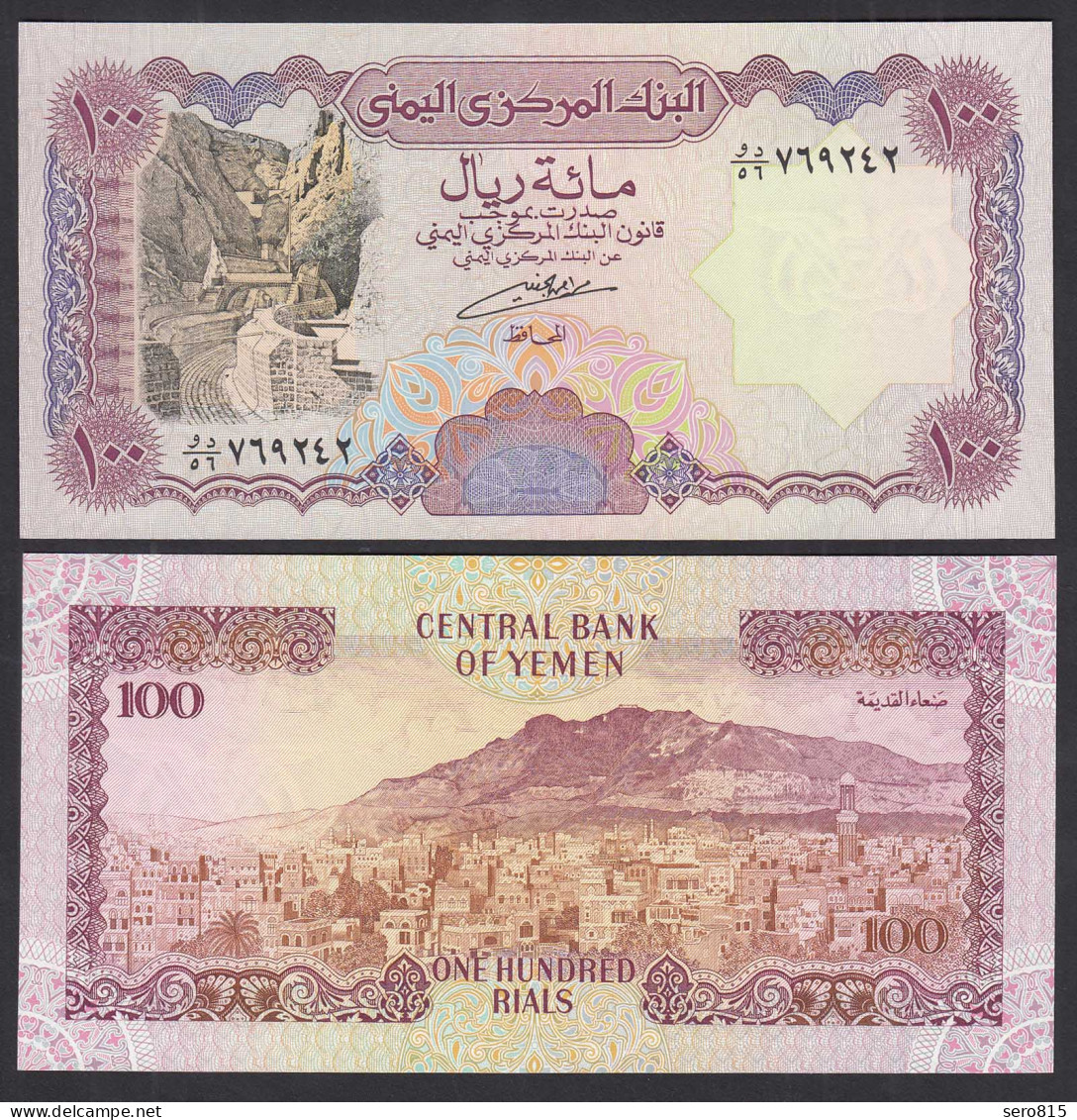 Jemen - Yemen 100 Rials (1993) Pick 28 UNC (1)     (31933 - Sonstige – Asien