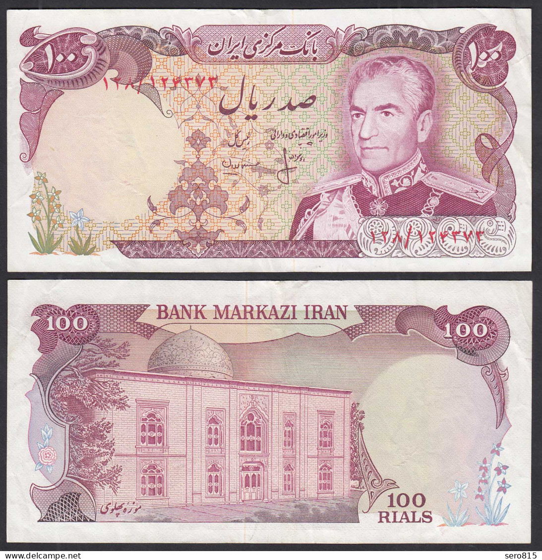 IRAN - Persien 100 RIALS (1974-79) Pick 102b VF (3) Schah Reza Pahlavi  (31930 - Otros – Asia