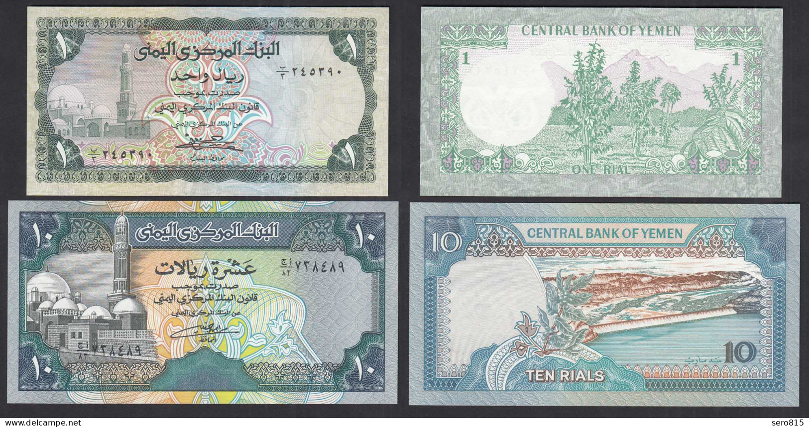 Jemen - Yemen 1 + 10 Rials (1983/90) Pick 16b + 23 UNC (1)     (31934 - Sonstige – Asien