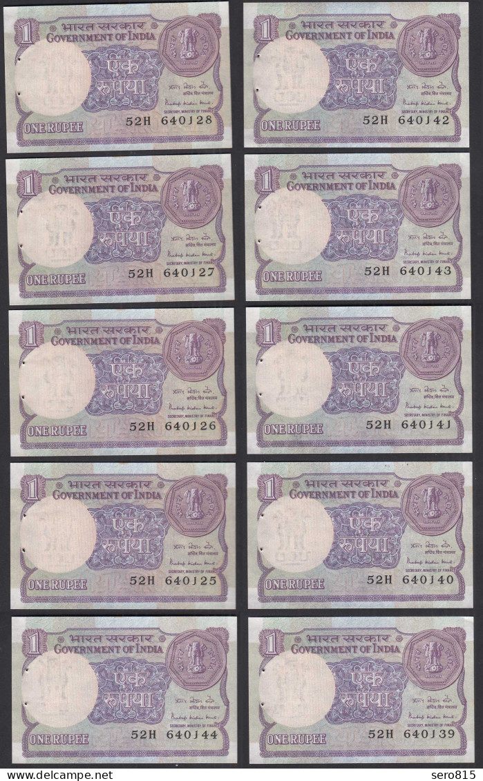 Indien - India - 10 Pieces A'1 RUPEE Pick 96Ab 1985 No Letter - UNC (1) Sign. 44 - Otros – Asia