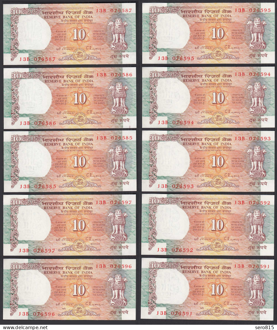 Indien - India - 10 Pieces A'10 RUPEES Pick 88f 1992 Letter D - UNC (1) Sign. 87 - Andere - Azië