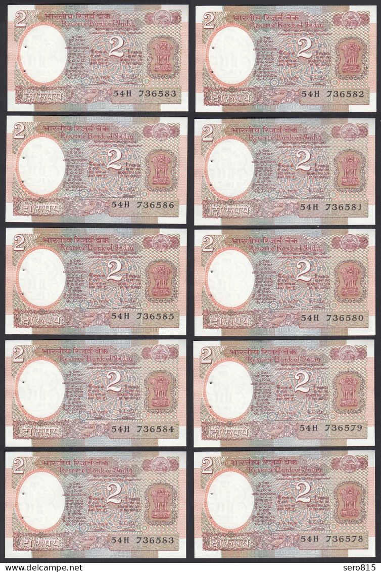 Indien - India - 10 Pieces A'2 RUPEES Pick 79i 1976 Letter B - UNC (1) Sign. 85 - Altri – Asia