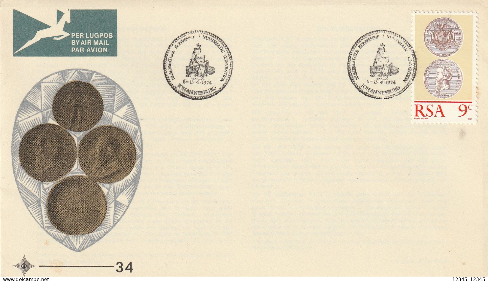 Zuid Afrika 1974, FDC Unused, Coins - FDC