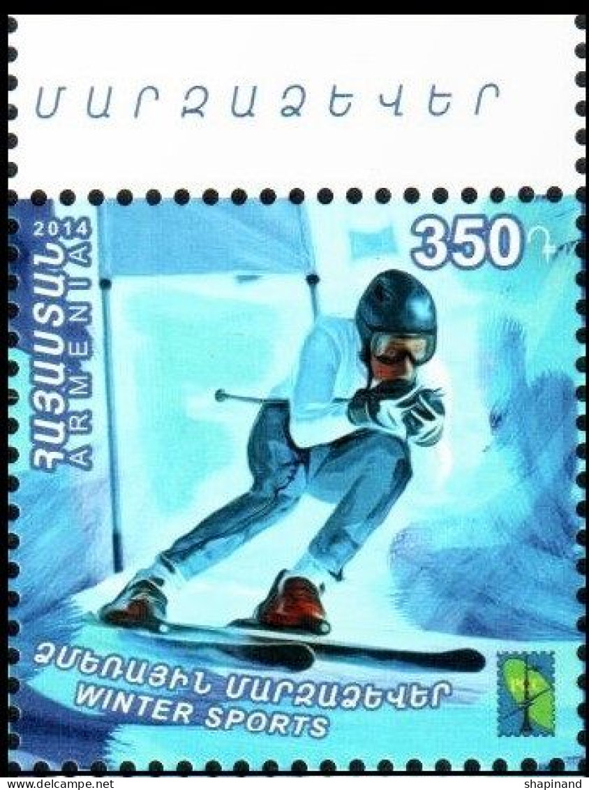 Armenia 2014 "RCC. Winter Sports." 1v Quality:100% - Armenien