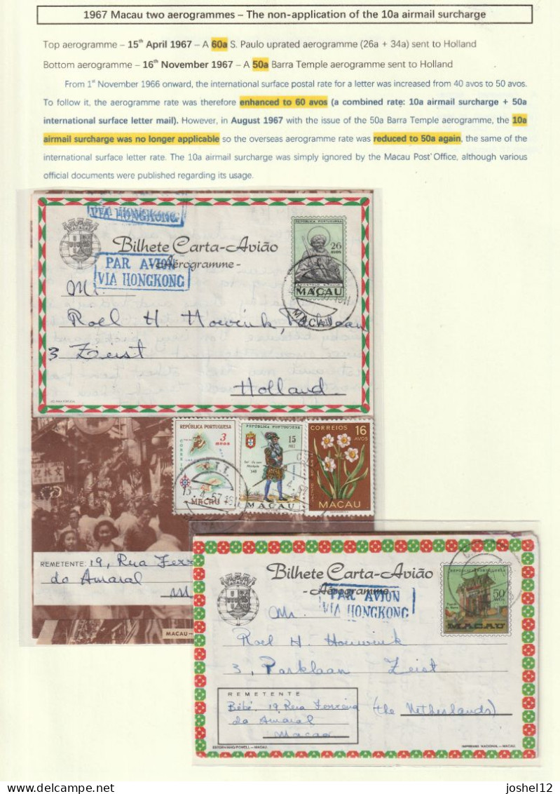 Macau Macao 1967 Two Used Aerogrammes To The Netherlands - Interi Postali