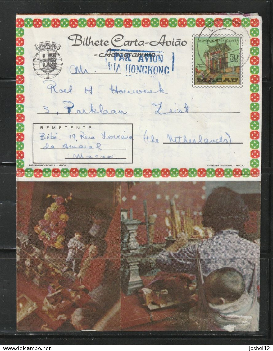 Macau Macao 1967 Two Used Aerogrammes To The Netherlands - Entiers Postaux